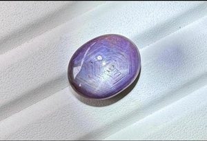 Rubí Natural, Corte Ovalado, Piedra Suelta Púrpura, Certificado IGI, Ligero, para Joyería, Anillos, Colgantes, Pendientes, Alta Calidad - Product Image 1
