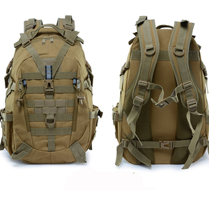 กระเป๋าเป้สะพายหลังแบบยุทธวิธีลายพรางกันน้ำกันขโมยอเนกประสงค์ปรับแต่งได้ ขนาด 36-56 ลิตร ทำจากไนลอน เหมาะสำหรับการเดินทาง ท่องเที่ยวกลางแจ้ง เดินป่า และเอาตัวรอด - Product Image 1