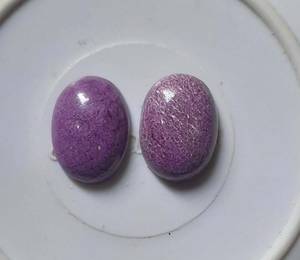 Pierre précieuse naturelle de guérison Purpurite Forme et taille personnalisées Pierres précieuses cabochon de purpurite en vrac à un prix abordable - Product Image 3