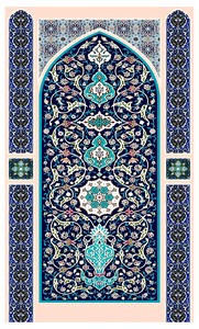 Tapis de prière musulman Zynah à motif floral, rectangulaire, antidérapant, fait main, à poils plats, bordure décorative, design bleu et blanc - Product Image 4