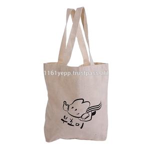 Sac fourre-tout en toile de coton sérigraphié avec logo personnalisé en gros Sac à provisions de petite taille avec motifs de lettrage personnalisés (20-30cm) - Product Image 6