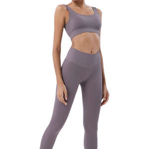 Conjunto de Yoga sin Costuras, Leggings de Cintura Alta y Top Corto, 2 Piezas, Ropa Deportiva de Color Sólido, Tejido Acanalado de Spandex y Poliéster - Product Image 3