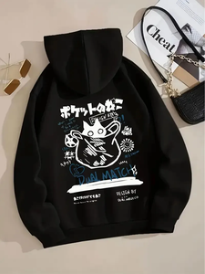 Sweat-shirt à capuche unisexe à manches longues, motif chat noir et dessin animé, style décontracté urbain et sportif, pour l'extérieur, automne-hiver - Product Image 4