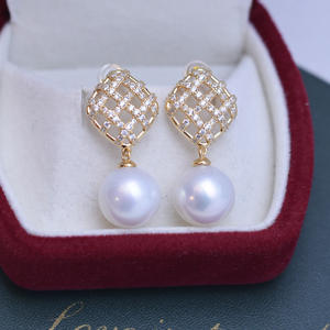 Pendientes de Perlas Redondas Blancas de 11-12 mm de Zhuji Danshui, Plata de Ley S925, Luz Intensa, Pequeñas Imperfecciones, Pendientes y Aretes de Perlas - Product Image 1