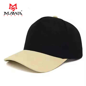 Custom Baseball Cap 5-panel Adjustable Cotton Unisex SOLID Color Breathable Waterproof Outdoor Hat - Product Image 1
