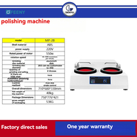 Machine à polir à double disque entièrement automatique MP 2B, polisseuse haute vitesse, moteur à vitesse variable, équipement de laboratoire 180W 220V