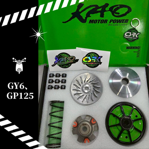 CSRK Motorcycle Power Drive Accessories for GP125 CVT - Product Image 6
