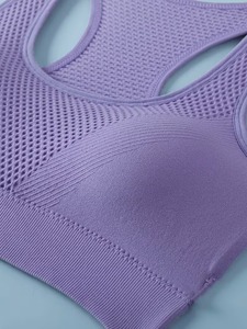 Haut de sport en maille sans couture pour femme |   Soutien-gorge de sport court côtelé à dos nageur |   Soutien-gorge de sport rembourré noir uni pour yoga - Product Image 5