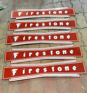 Plaque signalétique rectangulaire en métal Fire Stone découpée sur mesure, impression sérigraphique rouge et blanc, panneau publicitaire - Product Image 1