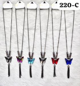 Collier long à pendentif papillon en cristal multicolore PingBling, en alliage de zinc plaqué argent antique, élégant et tendance - Product Image 1