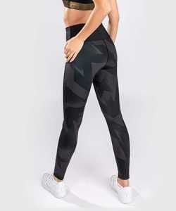<b>Gym</b> Fitness Yoga Pants Seamless Sand Wash High Waist Elastic Waist Active Wear Print Four-Way Stretch 100% Nylon Full <b>Leggings</b> - Product Image 5