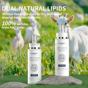 Lotion corporelle hydratante et éclaircissante sans parfum au lait de chèvre et suif de bœuf pour enfants et adultes, personnalisable avec votre logo, pour femmes et hommes - Product Image 2
