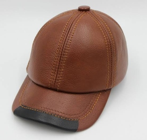 Gorra Urbana Moderna de Cuero, Ajustable, Suave, Duradera, Elegante, Unisex, para Exteriores, Informal, Ideal para Viajes, Cómoda, Protección Solar - Product Image 5