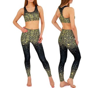 Ensemble de yoga pour femme, style tendance, séchage rapide, vêtements de sport respirants, matière unie avec fermeture élastique à la taille. - Product Image 6