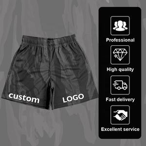 Shorts de sport respirants à séchage rapide pour hommes et enfants, en maille, avec cordon de serrage, double couture, camouflage multicolore personnalisé - Product Image 3