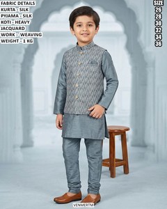 Children's Celebration Floor-Length <b>Silk</b> Traditional Mini <b>Kurta</b> for Wedding/Party - Product Image 3