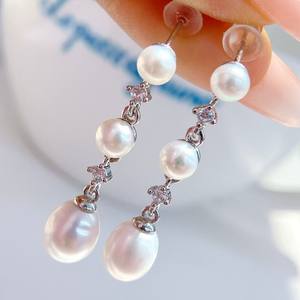 Fashionable Pure <b>Silver</b> <b>Dangle</b> <b>Earrings</b> Natural Freshwater Rice Pearls Popular DIY Jewelry Accessories - Product Image 4