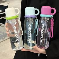 Gobelet à paille en plastique de haute qualité, grande capacité, pour femmes, portable et adapté aux sports.