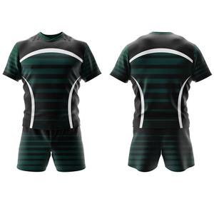 Tenue d'entraînement de rugby professionnelle pour adultes, respirante, légère, 100% polyester, équipement sportif d'équipe personnalisable, haute qualité - Product Image 4