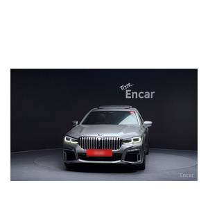 BMW Serie 7 740Li XDrive M Sport 2022/3, 82,150 km, Caja de Cambios Automática, Asientos de Cuero, Volante a la Izquierda - Product Image 3