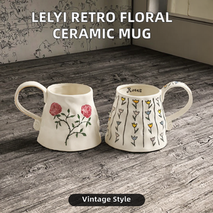 Tasse en céramique de porcelaine Lelyi rétro, peinte à la main, motif floral, avec poignée – Durable, compatible lave-vaisselle et micro-ondes, tasse créative de forme irrégulière - Product Image 2