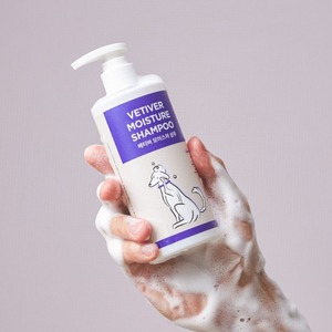 Shampooing hydratant pour chiens 300ml, essentiels de toilettage pour animaux, solution de lavage pour chiens nourrissante et recommandée par les vétérinaires, soin nourrissant de la peau - Product Image 2
