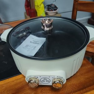 Wholesale Multi Functional 7-liter Energy Saver 2000W Electric Hot Pot Heating Plate Non-Stick Coating Glass Cover Hotel Outdoor - Product Image 1