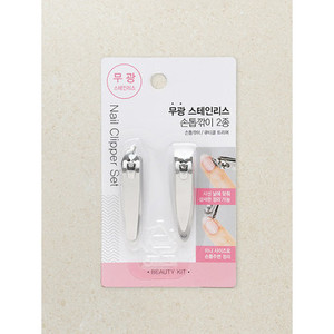 Professional K Beauty <b>Nail</b> Supply <b>Set</b> 2pcs Stainless Steel Clippers Nipper Tweezer File Manicure Pedicure Carefully Made South - Product Image 1