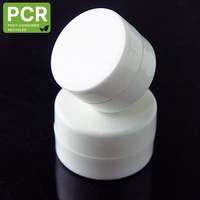 Pot à crème PCR léger de 5 ml, écologique et recyclable (série IN-PCRPP) pour les soins de la peau, les cosmétiques, les lotions, les nettoyants pour le visage, les crèmes pour les yeux