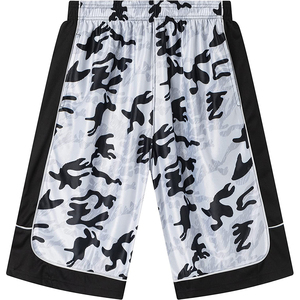 Sweat-Resistant Men's Basketball Shorts Stay Dry and Focused During Games Breathable High Quality Sports Apparel Performance - Product Image 1