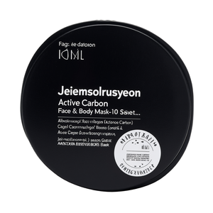 Masque visage et corps au charbon noir actif Jeiemsolrusyeon - 10 feuilles - Product Image 2
