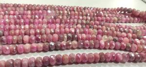 Perles de pierre de lune rose naturelle AB facettées en rondelles de 8 mm, vendues par brin de 8 pouces - Product Image 4