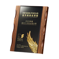 Plaque de récompense murale ou de bureau personnalisée en bois, certificat de licence de marque premium, trophée en bois avec étoile dorée en métal