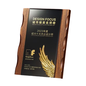 Custom Wall Hanging Desktop <b>Wooden</b> Award Plaque Premium Brand Licensing Certificate Wood Trophy Plaque with Metal Gold <b>Star</b> - Product Image 6
