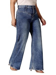 Womens Vintage Blue Denim Weekend Outfits Relaxed <b>Boot</b> Cut Jeans Smart Casual Wear Eco-Friendly Knee-Length Mid-Waist - Product Image 1