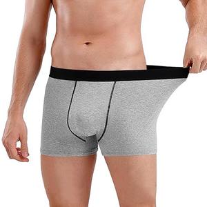 Men Premium Comfortable Underwear Breathable Soft Stretchable Fabric Daily Wear <b>Boxer</b> Briefs High Quality Support Fit Waist - Product Image 1