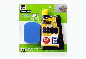 ชุดฟองน้ำขัดสี SOFT99 99 Workshop Coarse Wax 9800 - Product Image 1
