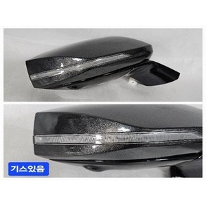 ชุดกระจกมองหลังด้านนอกขวา K8 (ขวา) มือสอง OEM 87620L8040AGT - Product Image 3