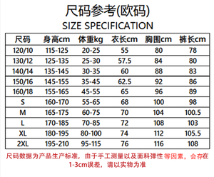 Uniformes de Entrenamiento de Fútbol Personalizados de París para la Selección Nacional y Jugadores de Clubes, Hechos de Tela Transpirable - Product Image 6