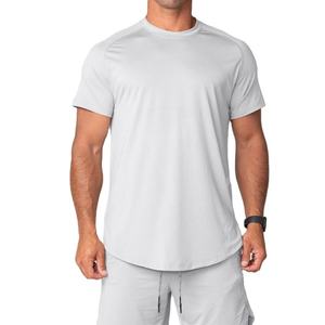 Men's <b>White</b> O-Neck Short Sleeve T-<b>Shirt</b> <b>Slim</b> <b>Fit</b> Solid Color Quick Dry Knitted Polyester Sporty Style - Product Image 6