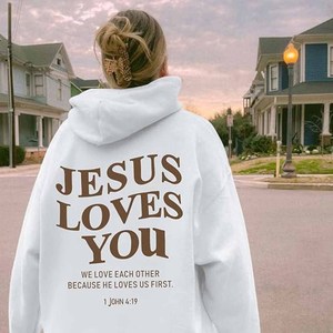 Sudadera con Capucha de Algodón Premium con Bordado de Jesús Bendecido por Dios, Inspirada en la Fe, con la Frase: El Plan de Dios Vale la Pena Servirlo como Cristiana - Product Image 5