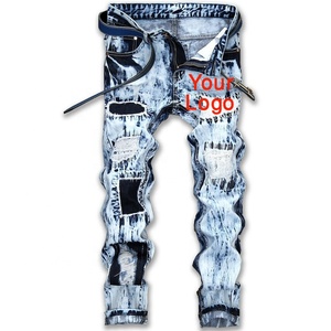 กางเกงยีนส์ขาตรงผ้าฝ้ายสีทึบสไตล์คลาสสิกสำหรับผู้ชายกางเกงยีนส์ลำลองผ้าเดนิมออกแบบได้ตามต้องการคุณภาพสูงสำหรับผู้ชายจากบังคลาเทศ - Product Image 1