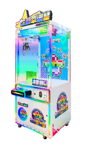 Colorful Lucky Star Coin Operated Prize Redemption Arcade <b>Machine</b> Commercial <b>Amusement</b> Equipment Family Metal Plastic - Product Image 3
