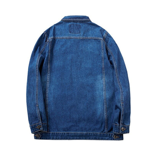 Veste en jean vintage personnalisée pour l'hiver, veste en jean imprimée numériquement et de couleur noire, veste en jean pour hommes, service OEM - Product Image 2