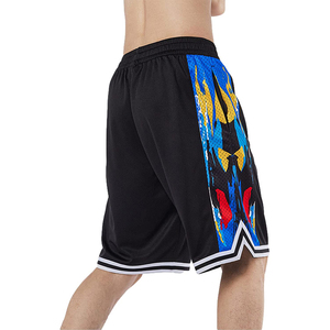 Pantalones Cortos de Baloncesto para Hombre, Flexibles y Duraderos, Ideales para Saltar, Correr y Más - Product Image 6