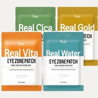 Produits de soin de la peau Real Eye Zone Patch 30 feuilles, ensemble de 4 types, coffret de soin coréen
