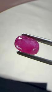 Rubis naturel certifié GIA de 3,05 carats, taille ovale, rose-rouge vif, précieux pour bague de luxe, pendentif, bijoux fins sur mesure - Product Image 3