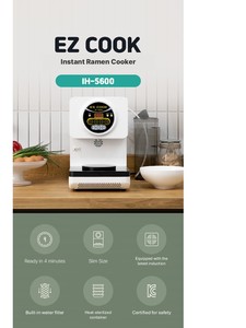 Olla para Ramen EZ COOK IH5600, 4 Minutos, Gran Capacidad, Multifuncional, Esencial para la Cocina, Herramienta de Chef, Práctica - Product Image 4