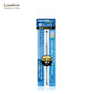 Vente en gros pour la distribution au détail : Cure-oreilles double-embout pour massage, facile à nettoyer, avec rainures antidérapantes - Product Image 5