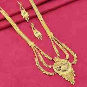 Juego de Collares Rani Haar de Oro Micro de 14K, 18K, 24K al por Mayor, Conjunto de Joyería de Latón Dorado de Moda con Diseño Floral para Novias y Bodas - Product Image 1